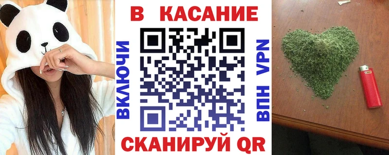 Все наркотики Туринск blacksprut Мефедрон АМФ APVP Конопля ГАШ КОКАИН
