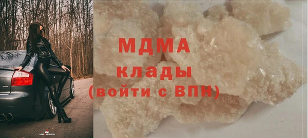 мяу мяу мука Россошь