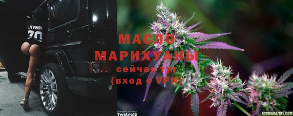 PSILOCYBIN Протвино