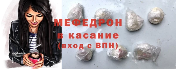 бутик Приозерск
