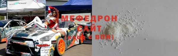 бутик Приозерск