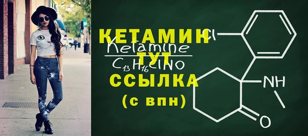 синтетический гашиш Ростов