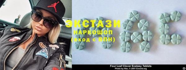PSILOCYBIN Протвино