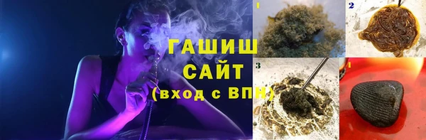 бутик Приозерск