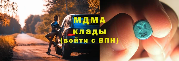 синтетический гашиш Ростов