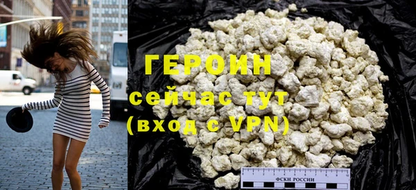 синтетический гашиш Ростов