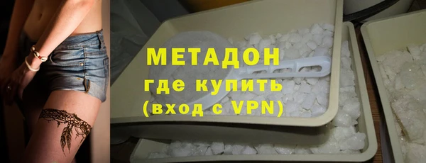 стафф Пролетарск