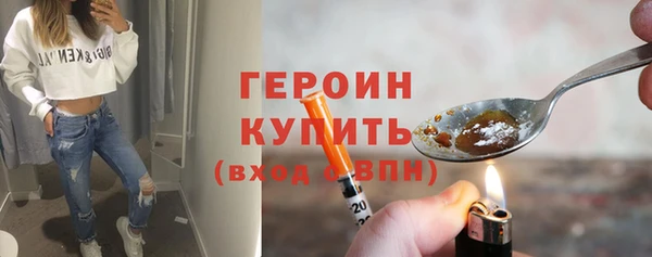 стафф Пролетарск