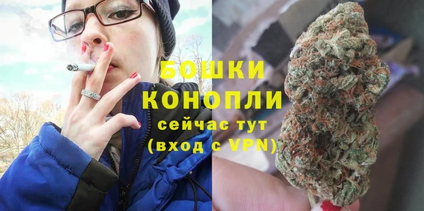 мяу мяу мука Россошь