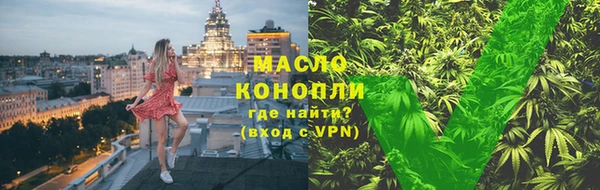 бутик Приозерск