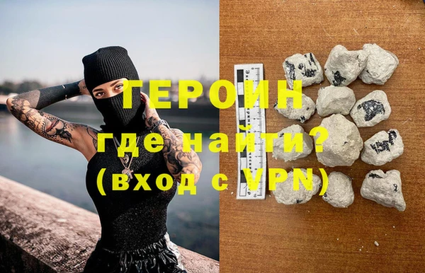 синтетический гашиш Ростов