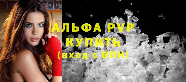 мяу мяу мука Россошь