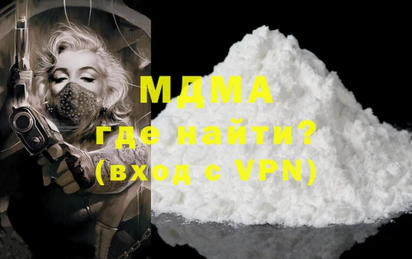 PSILOCYBIN Протвино