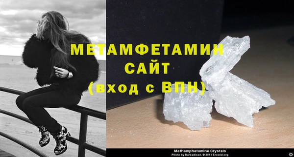 бутик Приозерск