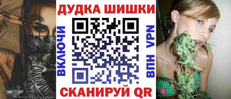 shop клад  Туринск  Канабис Ganja 